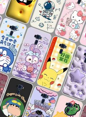 华硕Asus Zenfone3手机壳软 ZE552KL保护照片图案定制定做防摔Z012DA照片图案定制定做Z012DE兔子叮当星星