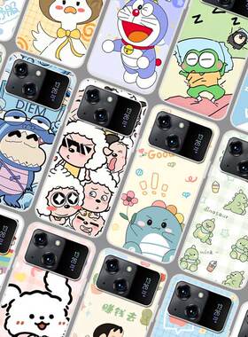百事乐L19pro手机壳软 LeBest L202206保护套防摔 手机套 个性卡通可爱