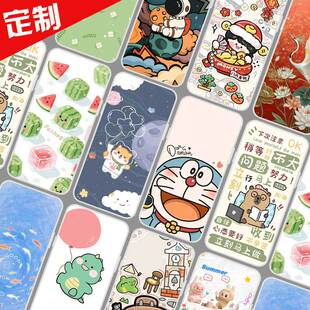 墨案迷你阅Plus手机壳来图定制DIY moaan inkpalm Plus智能电子书阅读器保护 套 卡通照片定做防摔