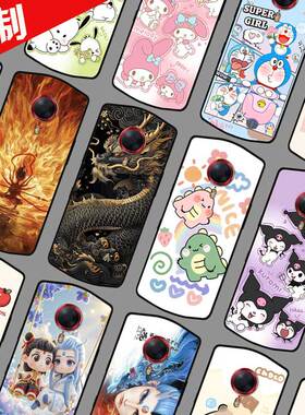 美图T8手机壳图案照片来图定制定做 Meitu T8S保护壳 MP1602手机套 MP1701 卡通DIY软胶全包