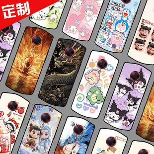 美图T8手机壳图案照片来图定制定做 Meitu T8S保护壳 MP1602手机套 MP1701 卡通DIY软胶全包