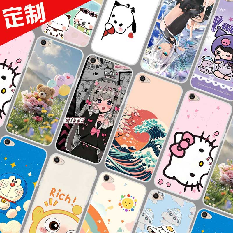 适用多亲2代手机壳照片壁纸图案定制定做 Qin 2Pro保护壳 多亲二手机套有品Qin 2全包软胶卡通定做订制