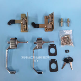 山推160 SD16推土机驾驶室门锁 碰锁 新老款式齐全  全车原厂配件