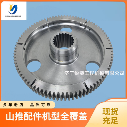山推SD16TL离合器从动齿轮