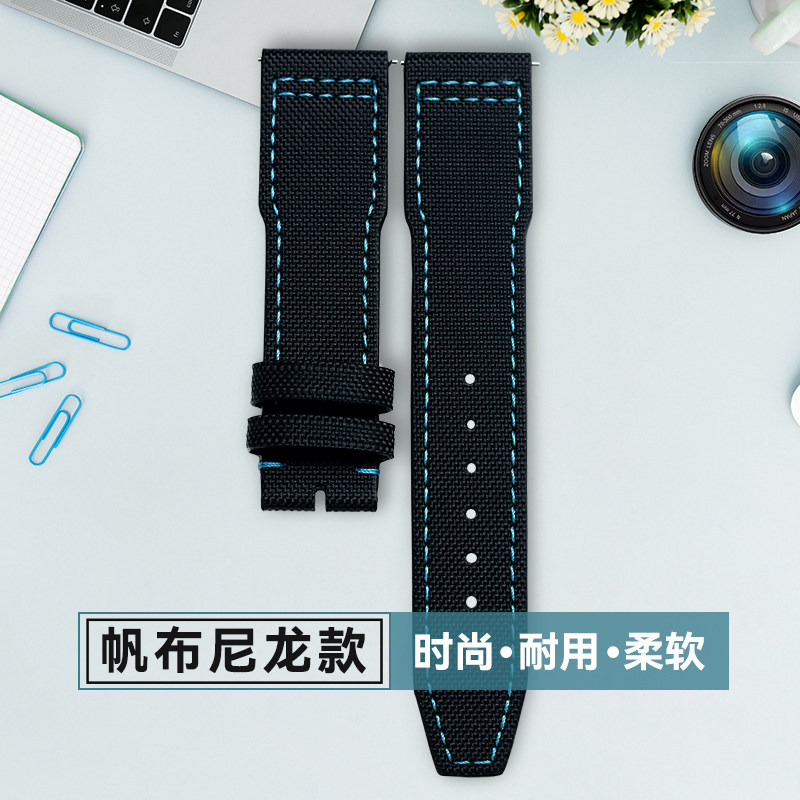 海奕施尼龙帆布表带牛皮底耐磨柔软适用于万国飞行员马克欧米茄,手表,配件,淘宝优惠券,粉丝福利购,淘宝优惠卷