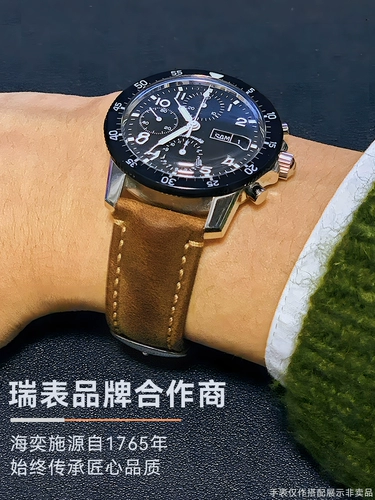 Rolex, импортный кожаный ремешок для часов, 20mm