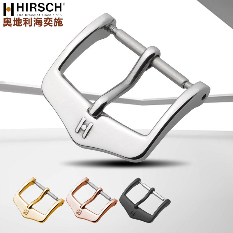 海奕施表扣金玫瑰金黑银色 316L不锈钢针扣手表带扣表带配件,手表,配件,淘宝优惠券,粉丝福利购,淘宝优惠卷