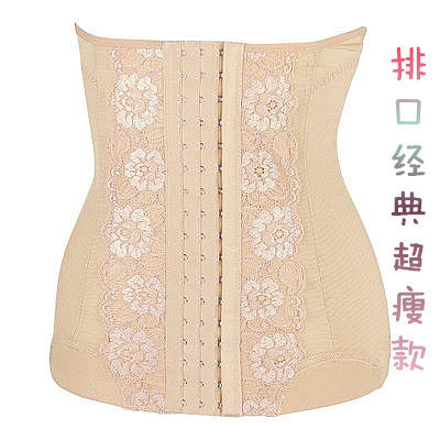 Corset simple - Ref 682010 Image 1