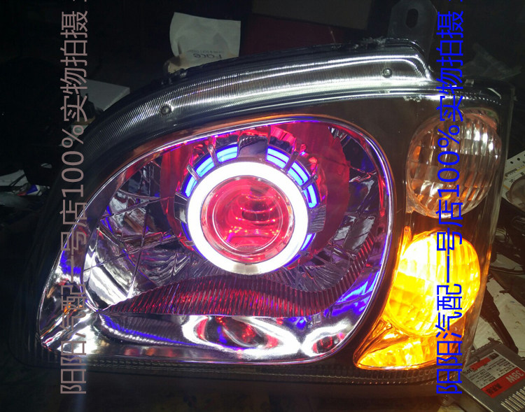 五菱之光6371/6376/6390大灯总成改装3寸透镜天使眼恶魔眼氙气灯