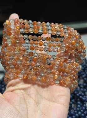 上新！厂家直销一手货源！天然水晶白水体金太阳阿鲁沙3圈手链