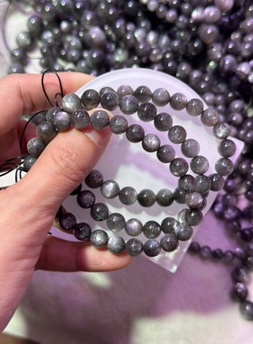 上新！厂家直销一手货源！天然水晶星辉骨干手链超性价比