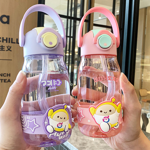 蛋仔派对儿童塑料水杯男童女孩夏季幼儿园防摔吸管杯上学专用水壶