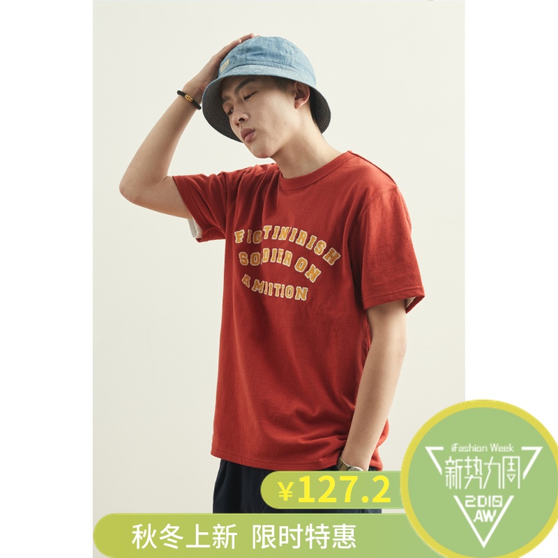 SEEZ 18SS原创The chain embroidery字母刺绣圆领纯棉短袖T-shirt