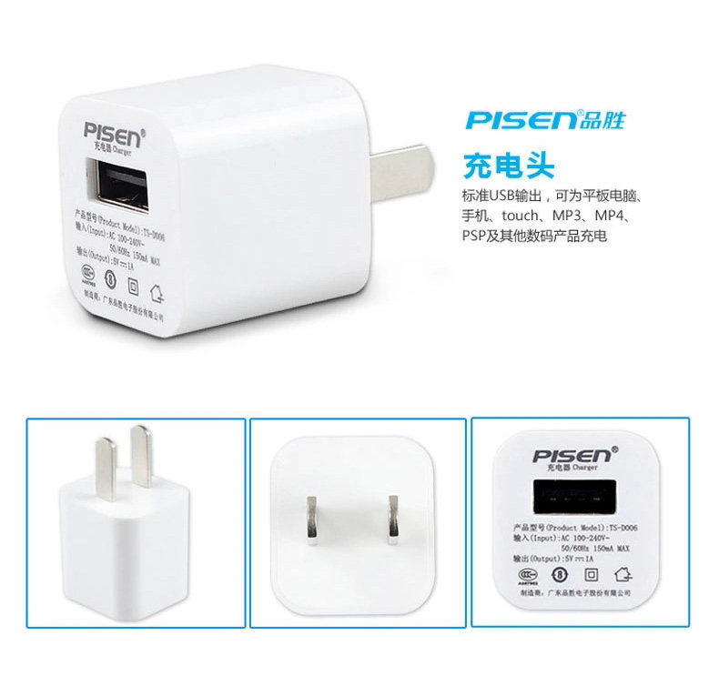 chargeur PISEN pour téléphones APPLE APPLE - Ref 1301048 Image 3