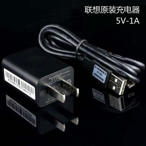 chargeur PISEN - Ref 1301051 Image 3