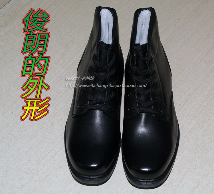 Boots militaires - Ref 1402017 Image 3