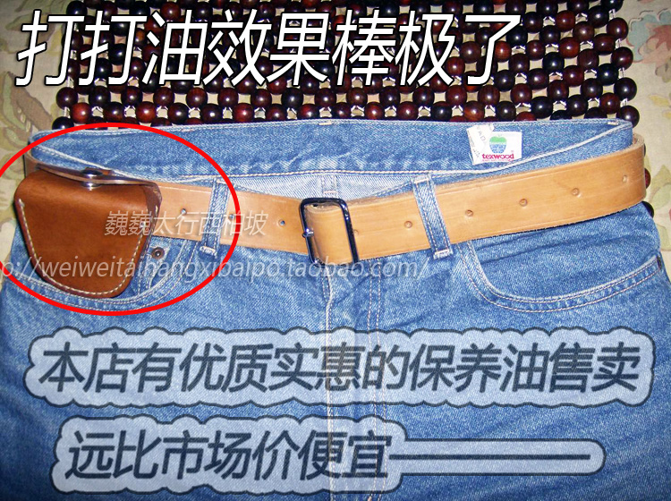 Etui à lunettes - Ref 1249552 Image 3