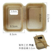 Kraft paper color sugarcane pulp soap box, thickened paper box, degradable packaging box, anti-drop gift thumbnail 5