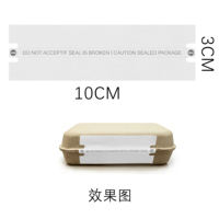 Kraft paper color sugarcane pulp soap box, thickened paper box, degradable packaging box, anti-drop gift thumbnail 2