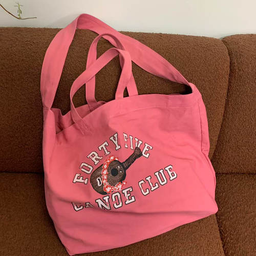 颖颖家【少女梅粉】爱不释手的颜色 单肩斜挎休闲帆布大包包W840