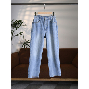 颖颖家旺财意大利gao定 W1987 浅色系小直筒锥形显瘦九分牛仔裤