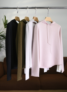 【颖颖家】匠心J系56支羊毛金葱混纺自然卷边宽松连帽针织衫W1500