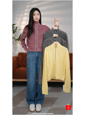 【颖颖家】匠心B系羊毛＋亚麻混纺花纱拉链立领针织开衫外套W1926