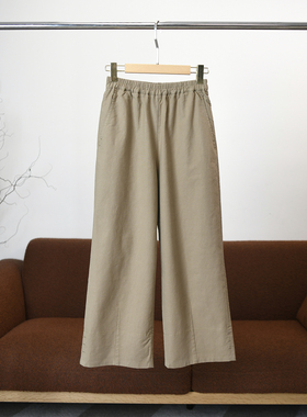 【颖颖家】日系文艺 高密棉 裤脚立体拼接松紧腰休闲直筒裤 W1452