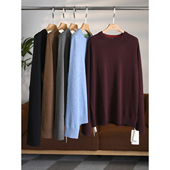 匠心J系 超软糯简约纯羊绒男士 圆领宽松针织衫 颖颖家 毛衣 W1821