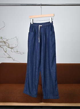 【颖颖家】直筒裤型爱了，日系风松紧腰抽绳深蓝色牛仔裤 女 W401