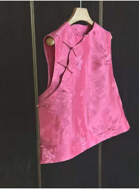 【颖颖家】篙定设计感新中式真丝手工盘扣花锦缎提花马甲W1923