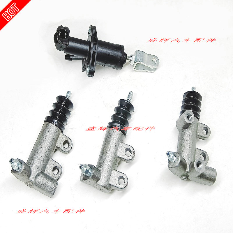 欧朗骏派离合分泵离合总泵