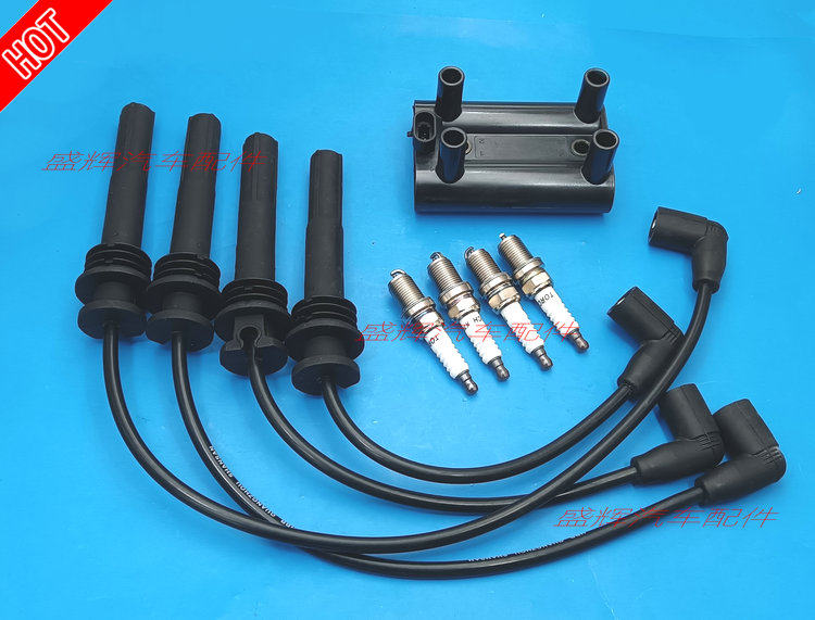 幻速H2S2H3高压包分火线火花塞H2