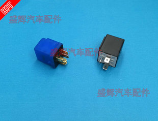 205 306 M20 M30 转向灯 北汽 闪光继电器 威旺