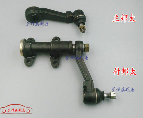 卡威K1W1付邦太主邦太方向机