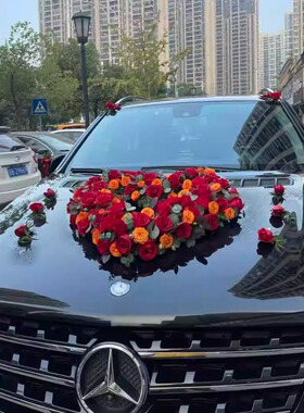 爱是唯一 红色玫瑰爱心婚车鲜花混搭装扮套装