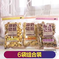 铔嬩 箣鏋 ╄ ╄ 滃 锻 滃 锻 滃 铡熼 00 00 00G*2 琚?