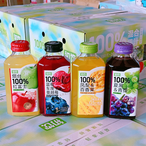 初饮100%车厘子苹果果汁混合装