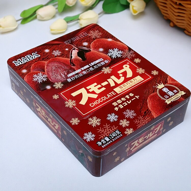 香港品牌MABA松露形牛奶巧克力240g礼盒装红色女朋友送礼年货铁盒