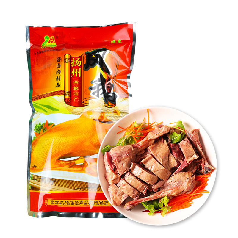 扬州高邮特产菱塘老鹅风鹅盐水鹅风干鹅美食即食熟食卤味肉类1kg