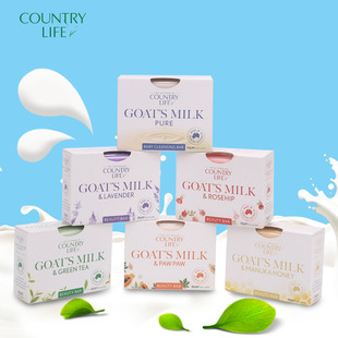 澳洲进口Country life羊奶皂男女洁面肥皂天然香皂手工山羊奶皂