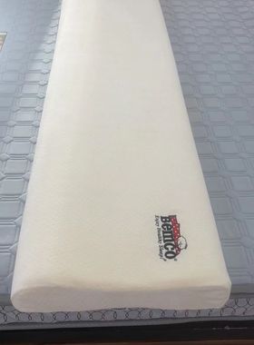 Bemco宾格加长双人情侣夫妻1.5米太空记忆棉慢回弹颈椎枕头包邮