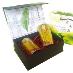 台湾五良冻顶茶王礼盒300g 高海拔鹿谷乡原装新茶高山茶叶乌龙茶