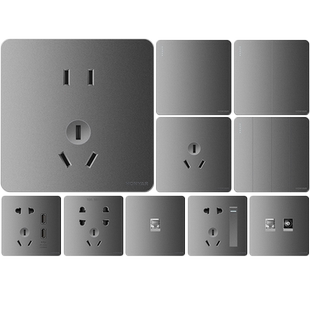 鸿雁86型开关插座面板多孔家用暗装一开五孔插座带开关面板X5灰色