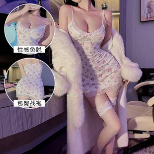 酥情辣妹甜欲碎花睡衣女新款 家居服印花蕾丝吊带睡裙 花边修身 薄款