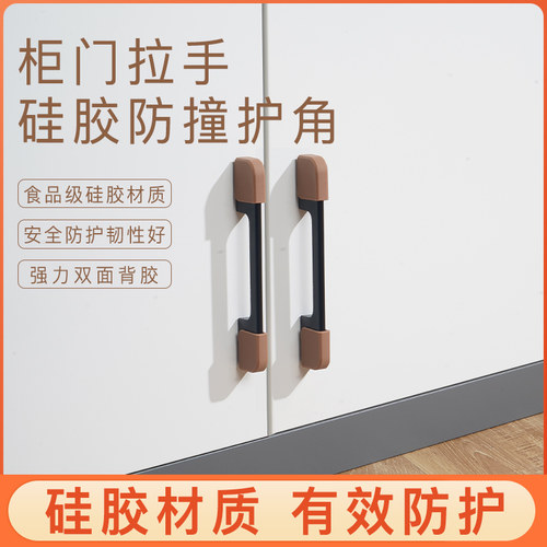 魔凹凸专利设计新品首发