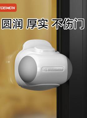 推拉门安全锁防夹手防猫咪