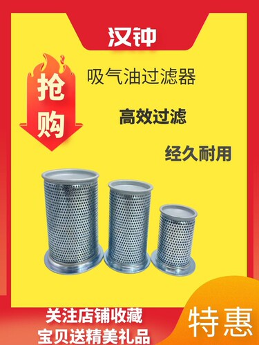 冷库中央空调汉钟吸气螺杆压缩机