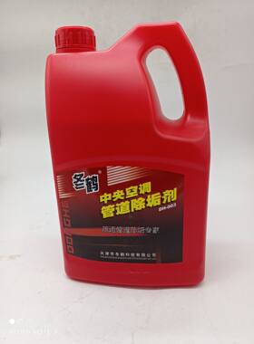 冬鹤克垢清洗剂翅片清洗除垢
