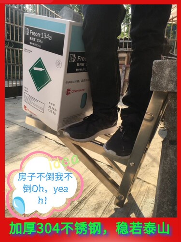 304不锈钢空调外机2p空调配件